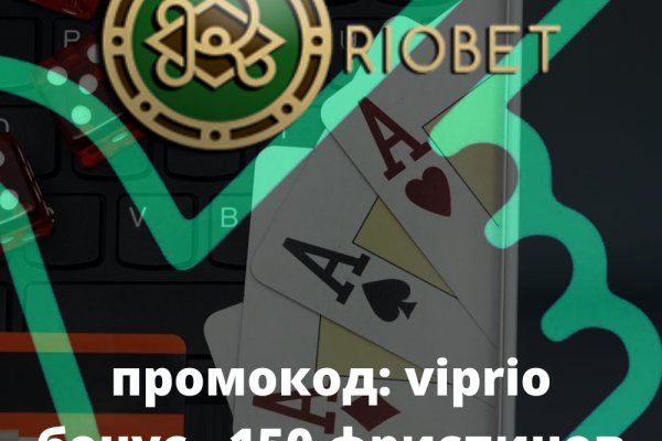 Кракен маркетплейс kraken clear com