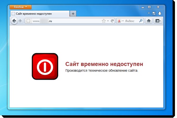 Аутентификатор кракен