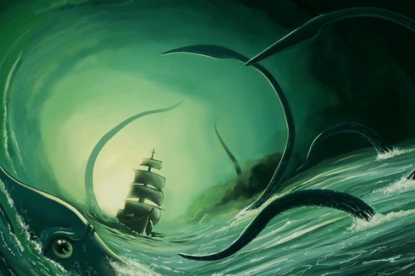 Kraken рабочее зеркало onion