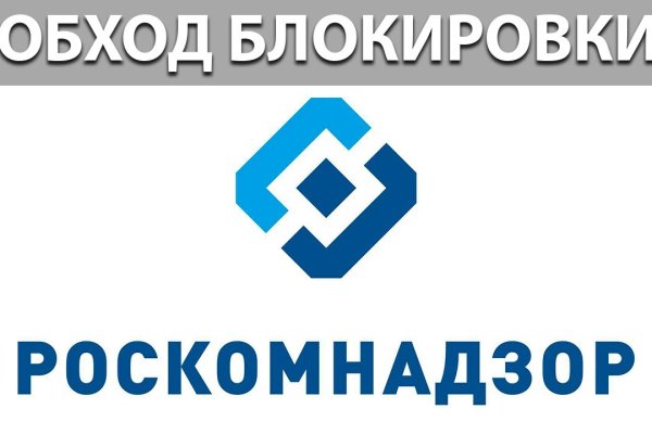 Кракен сайт дарк нет