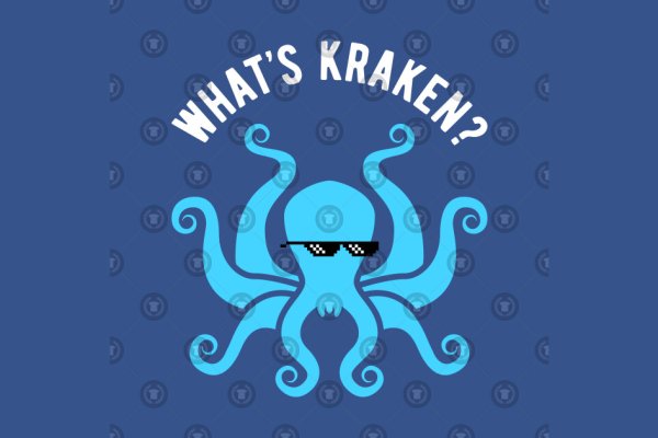 Kraken darknet ссылка