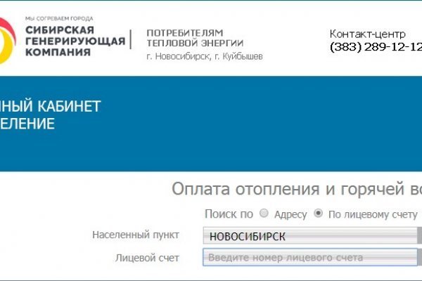 Darknet ссылки