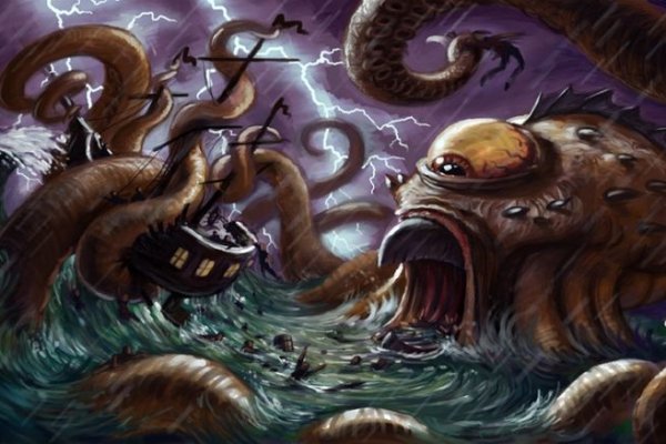 Kraken что это за сайт