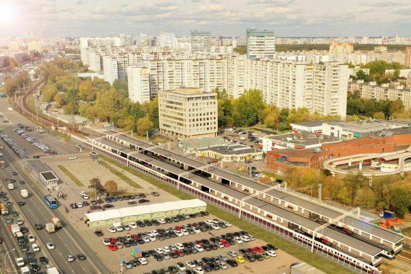 Кракен магазин нарков