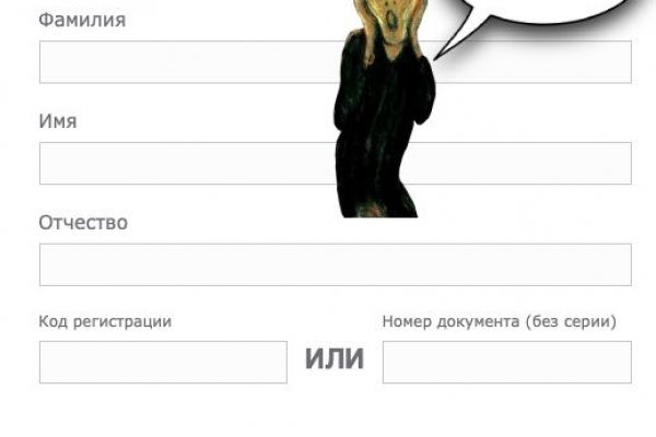 Kra35at