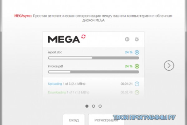 Kraken зеркала kr2web in