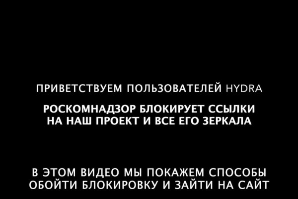 Как войти в кракен через тор