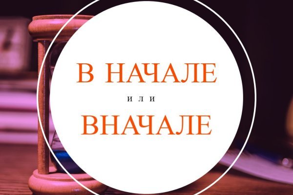 Можно ли зайти на кракен через обычный браузер