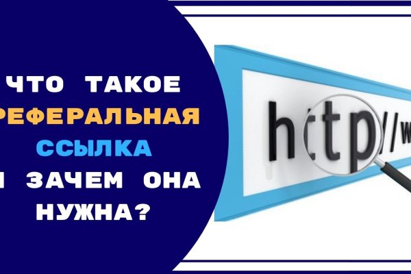 Кракен маркетплейс kr2web in площадка торговая