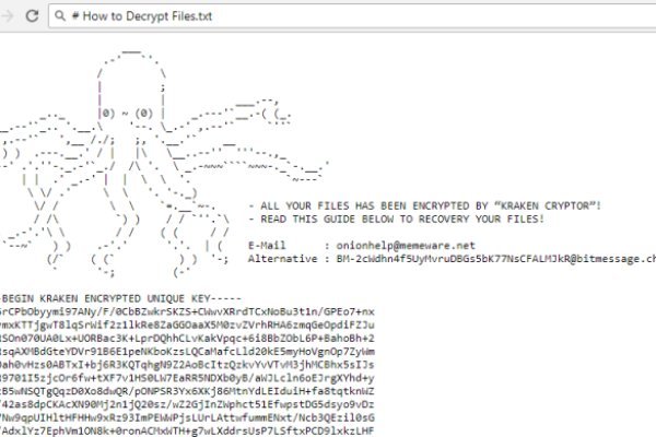 Kraken marketplace darknet