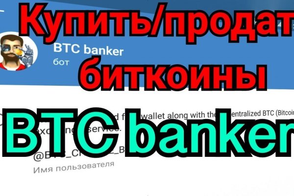 Официальный сайт кракен тор