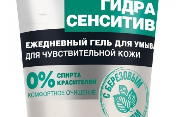 Кракен тг ссылка