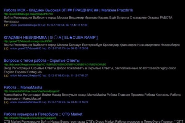 Kraken cc зеркало kr2web in