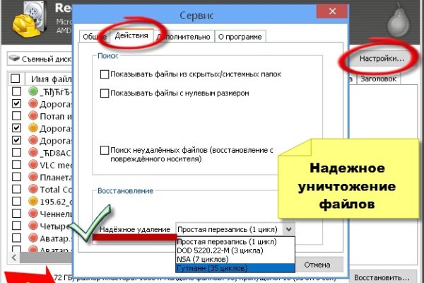 Кракен маркетплейс в россии