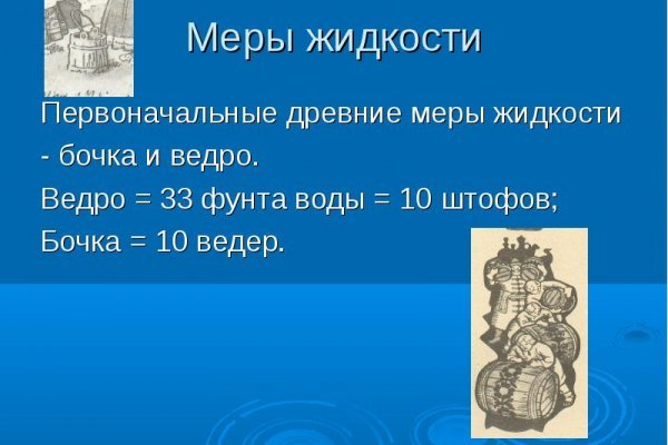 Кракен маркет даркнет тор