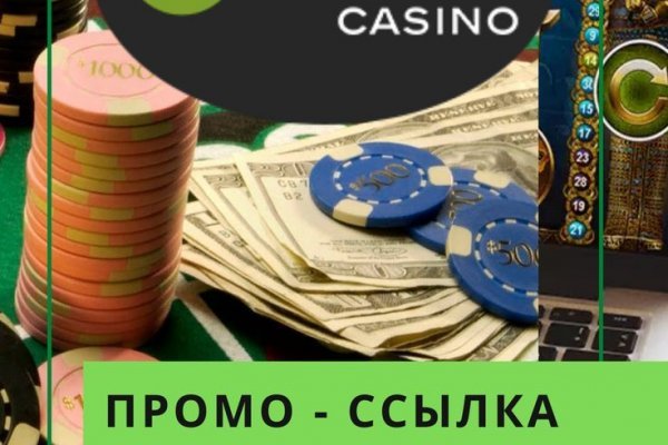 Kraken сайт tor
