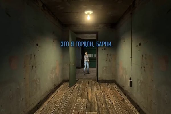 Что такое кракен в даркнете