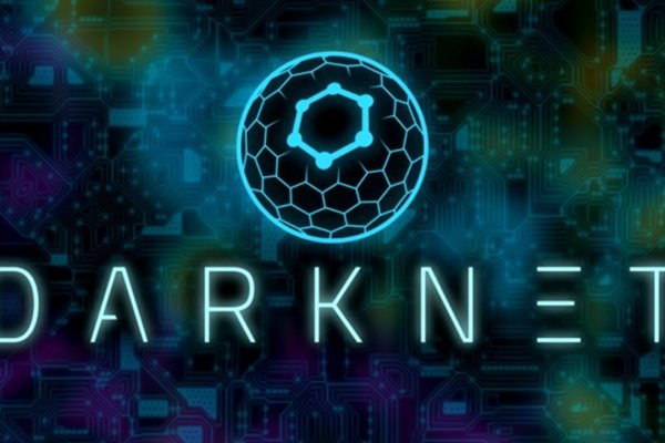 Kraken 18