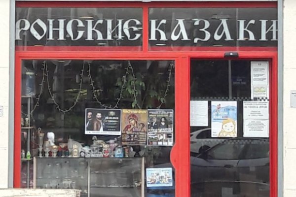 Кракен сайт регистрация