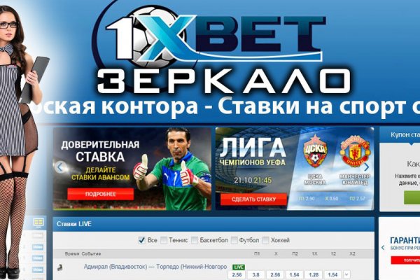 Кракен вход kr2web in