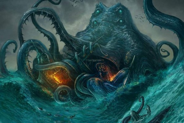 Kraken at сайт