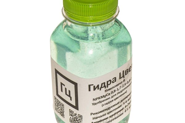 Кракен shop