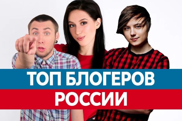 Как вывести деньги с кракена маркетплейс