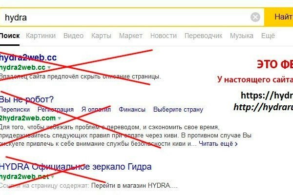 Вход в кракен даркнет