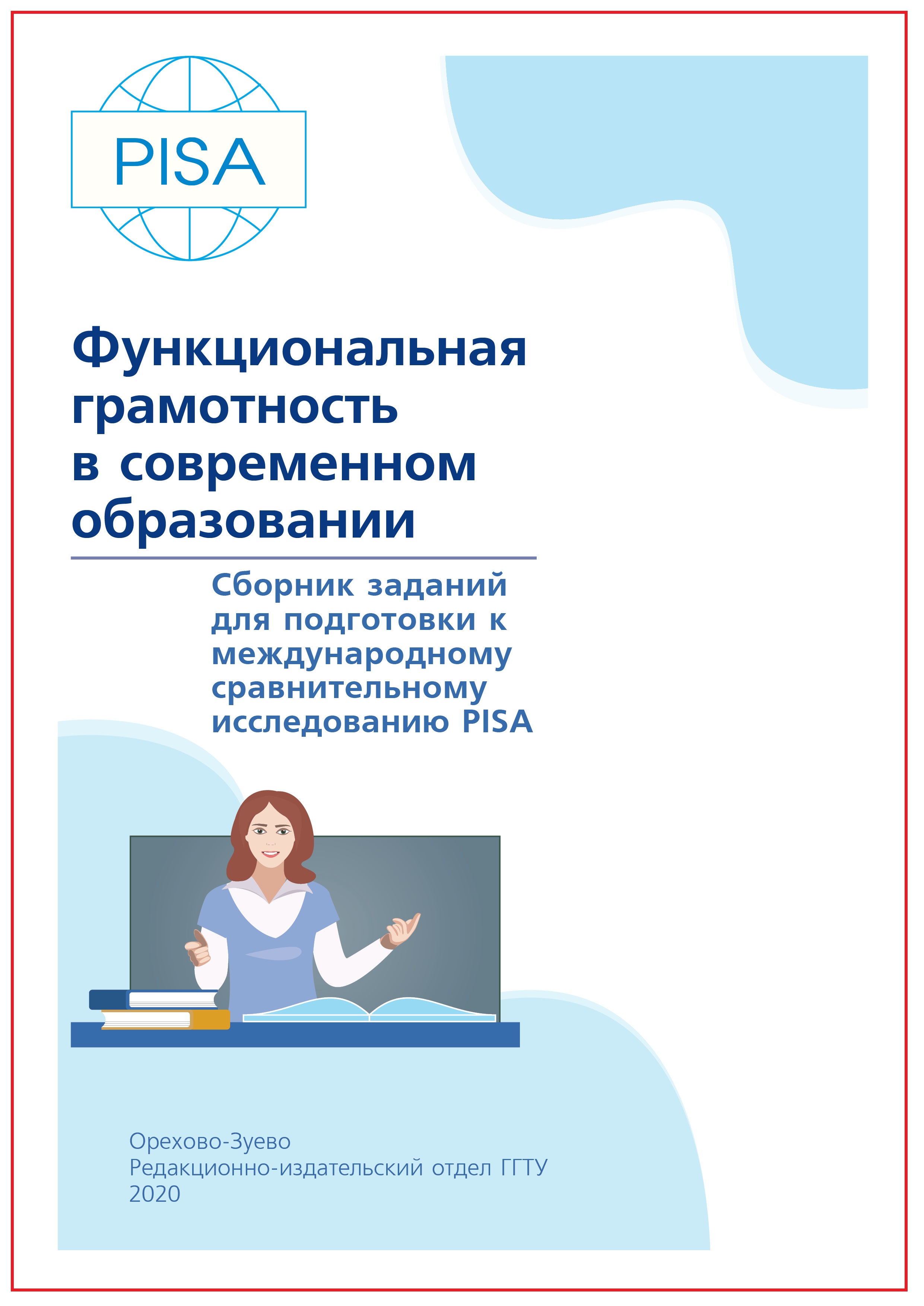Оригинальная ссылка кракен браузера