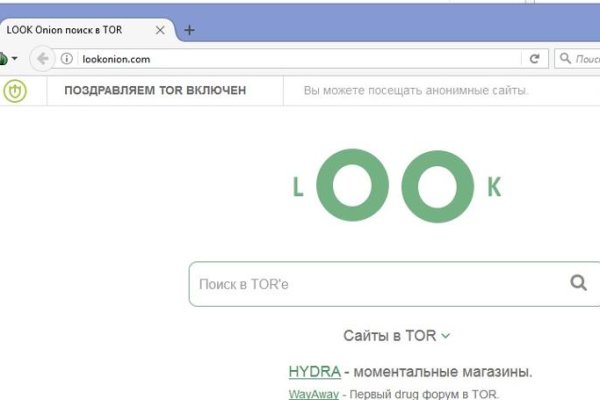 Kraken пользователь не найден при входе