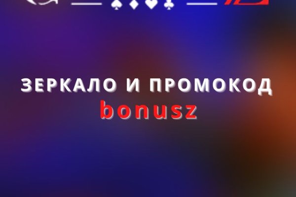 Kraken com darknet