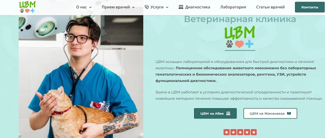 Dark net официальный сайт