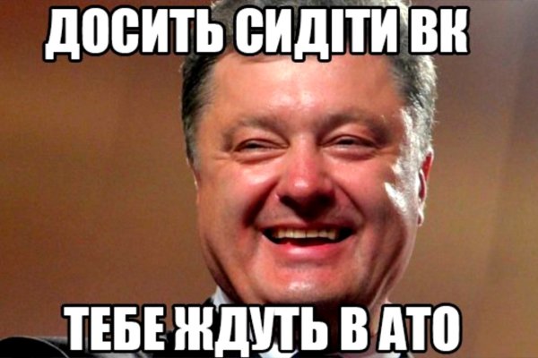 Кракен даркнет зеркало пв