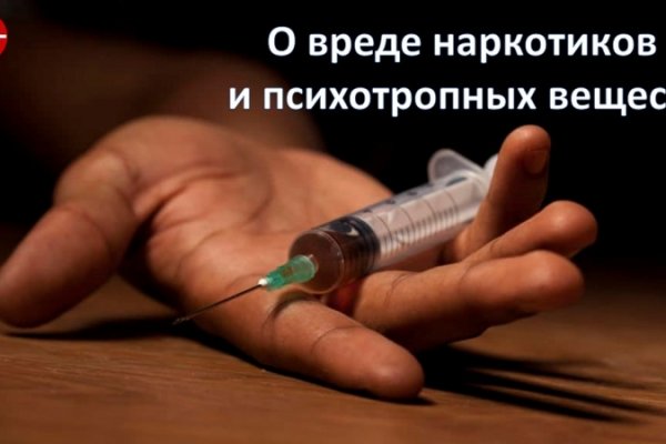 Ссылки тор браузер