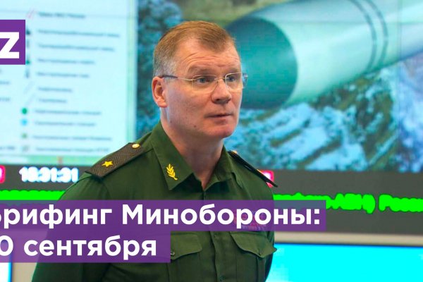 Кракен как зайти через тор браузер