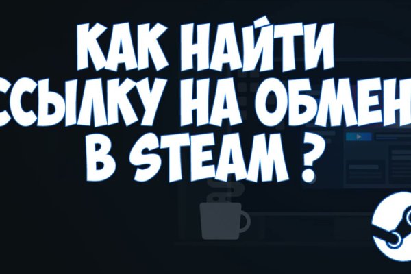 Что такое кракен в интернете