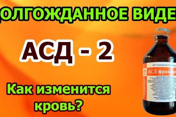 Вход на кракен
