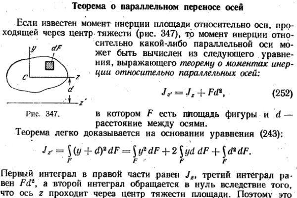 Кракен маркетплейс 2025