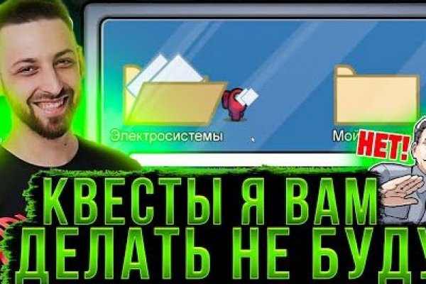 Кракен даркнет купить