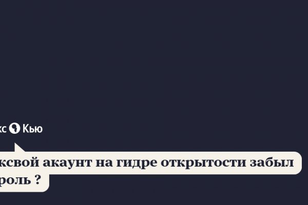 Кракен ссылки krakenwebs org